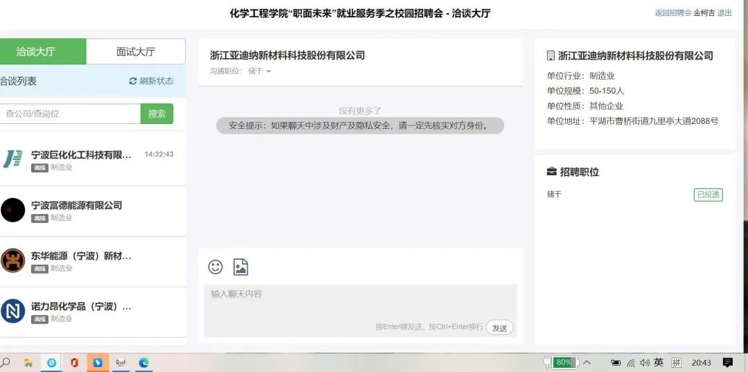 5475b56335452ad9aed1b8bbb4d52c7.jpg 图片