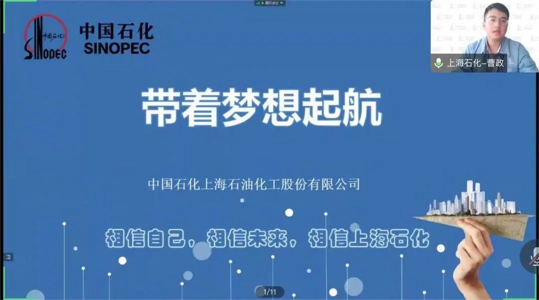 微信图片_20221110222517.jpg 图片