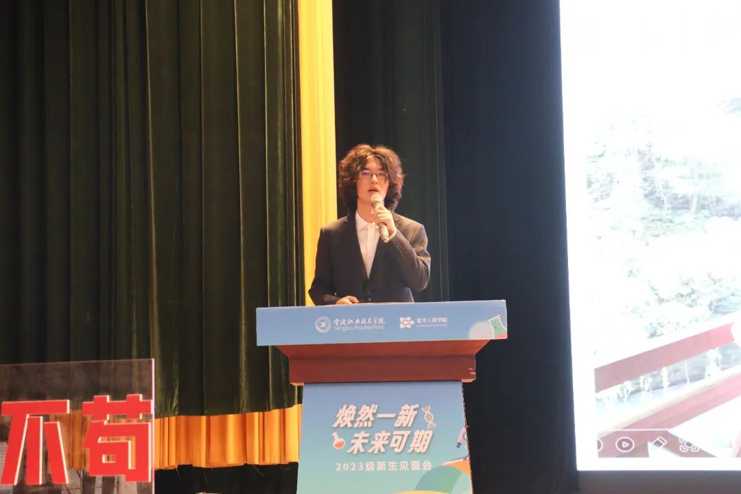 微信图片_20230918152016.jpg 图片