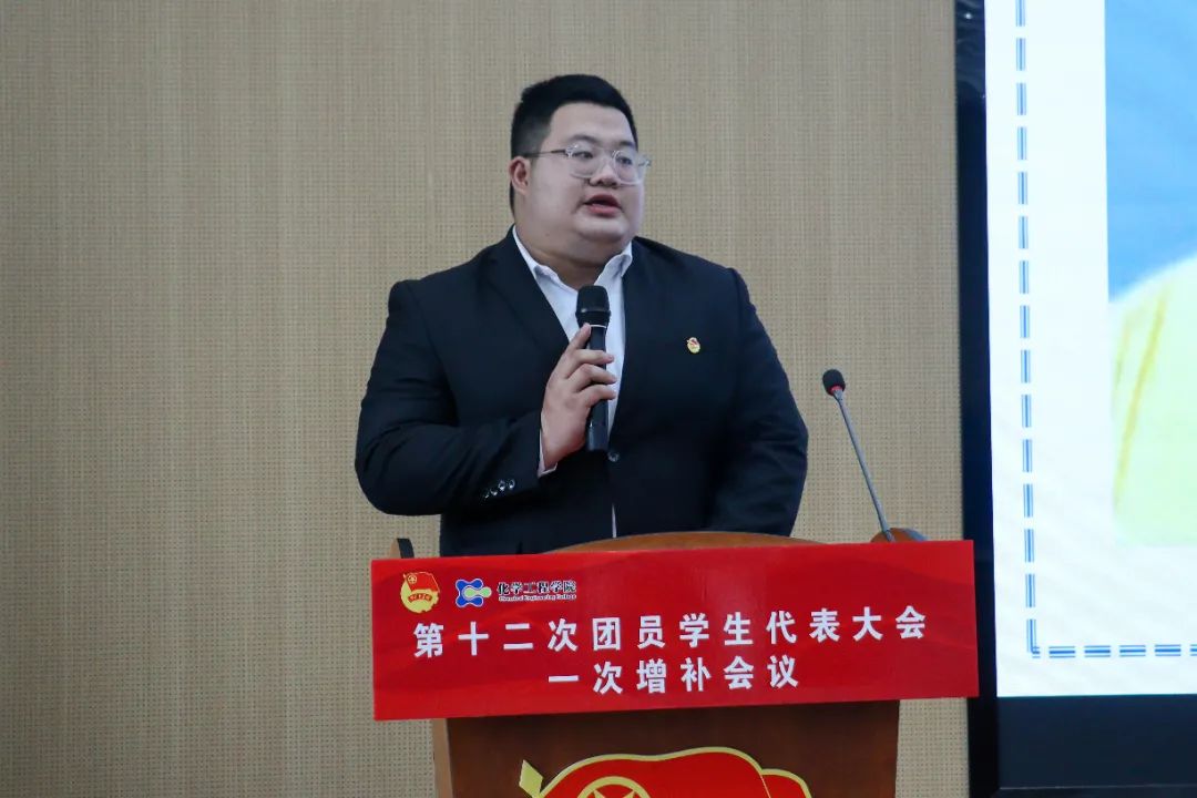 王宇哲.jpg 图片